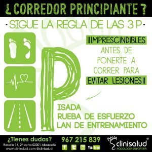 Estudio de Pisada Albacete