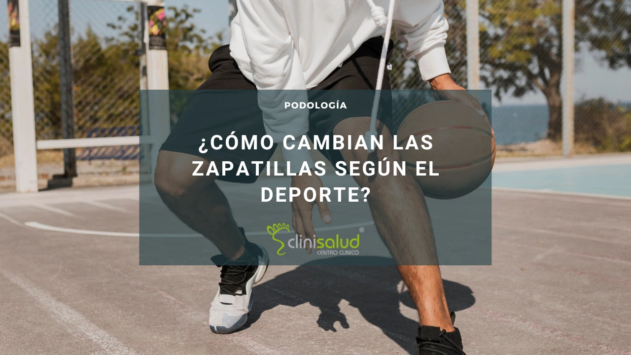 Diferencias zapatillas deporte