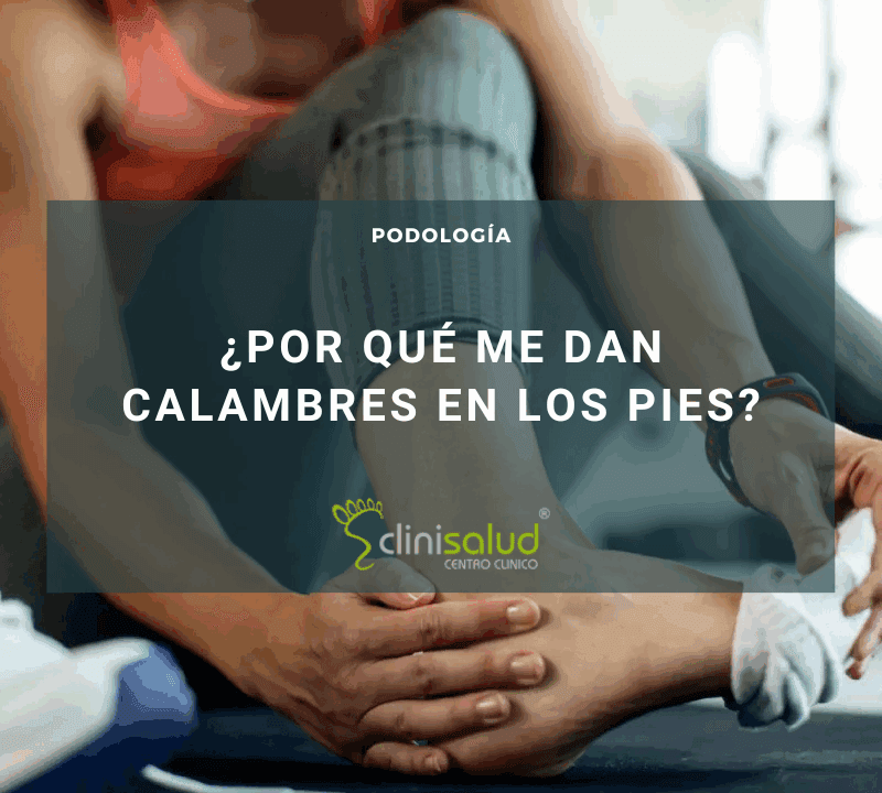 tengo calambres en los pies